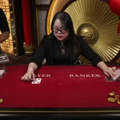 Emperor Speed Baccarat С live casino game