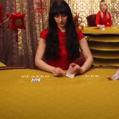 Speed Baccarat B 真人娱乐场游戏