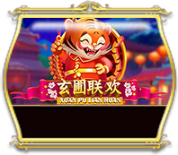 Xuan Pu Lian Huan