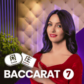 Baccarat 7 - Play at A66 Malaysia