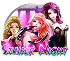 Stripper Night