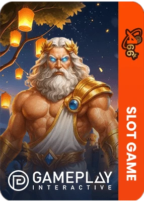 Gameplay Interactive slot provider logo
